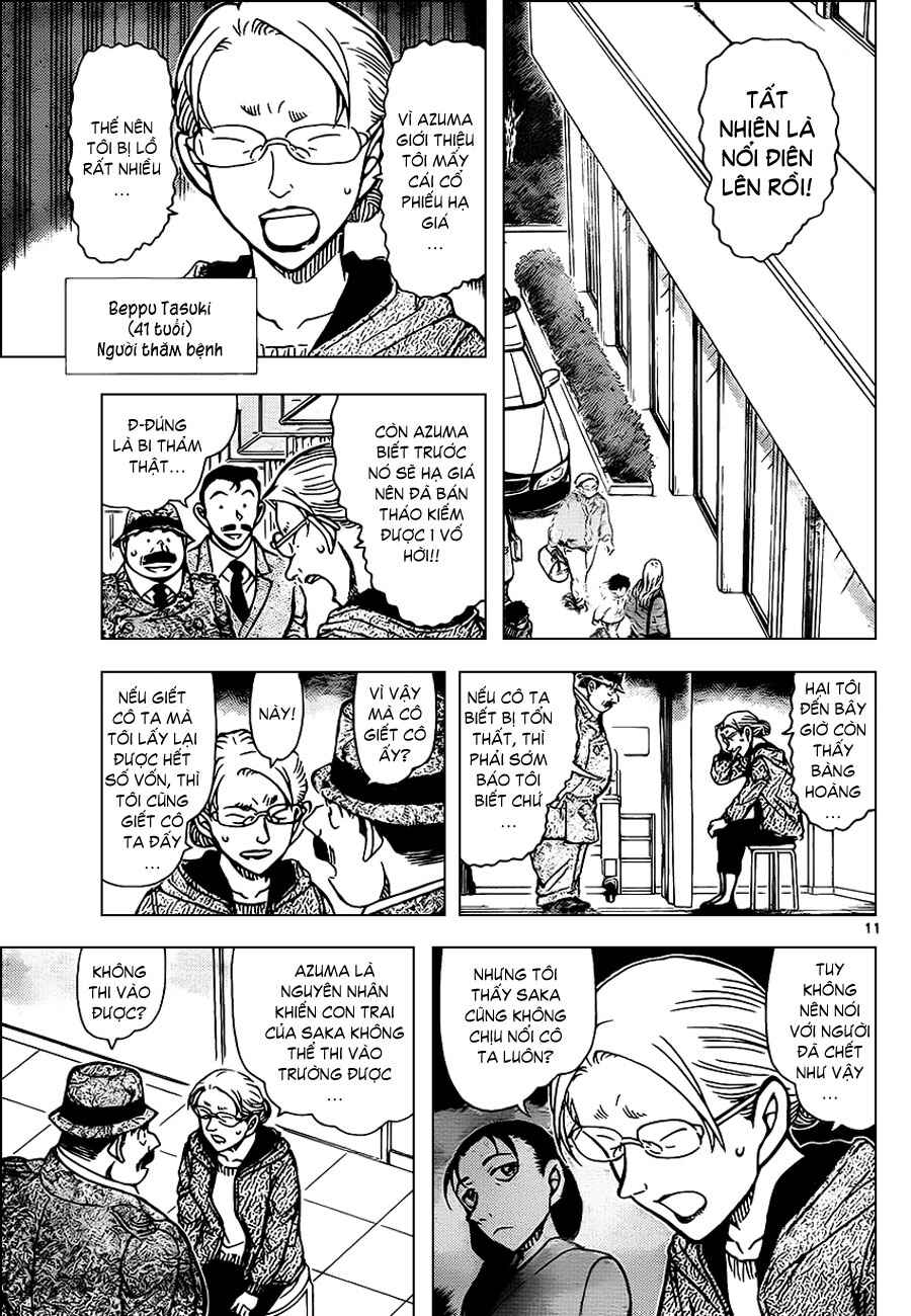 Meitantei Conan vs. Kuro-zukume no Otokotachi Chapter 18 - Page 25