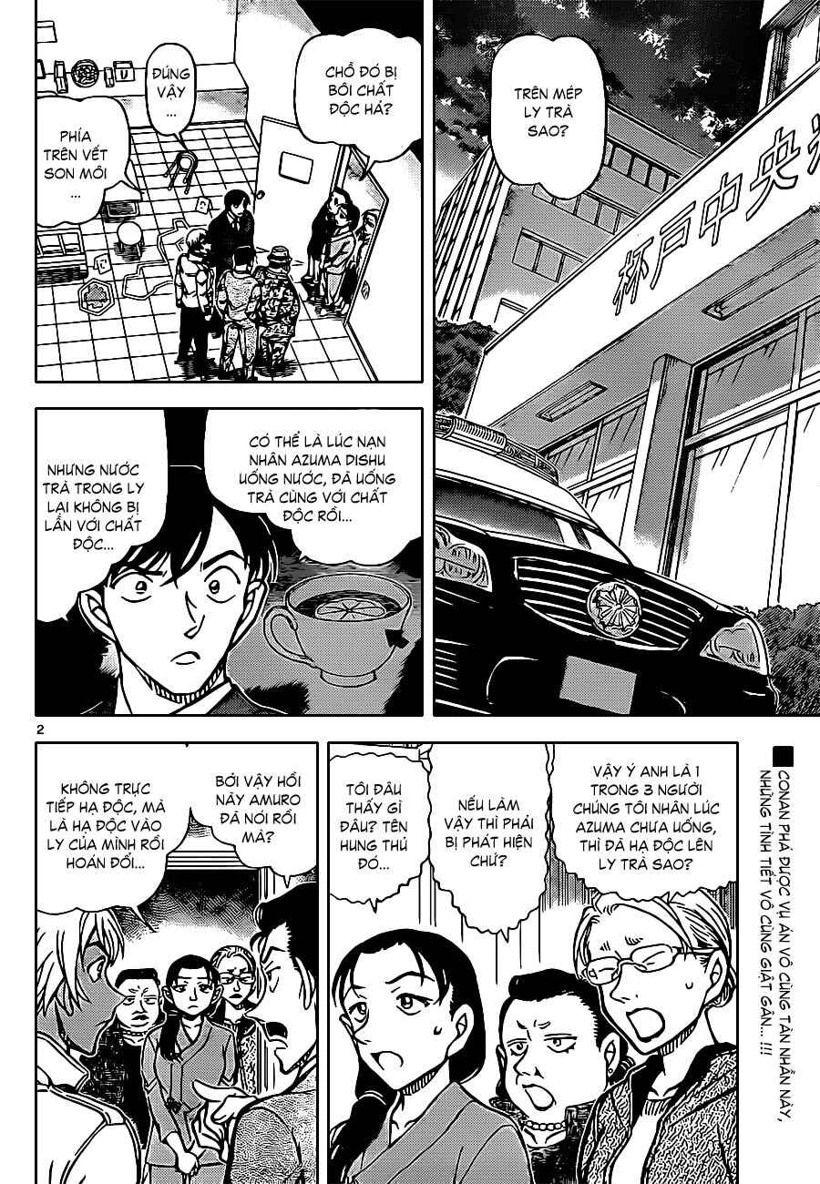 Meitantei Conan vs. Kuro-zukume no Otokotachi Chapter 18 - Page 31
