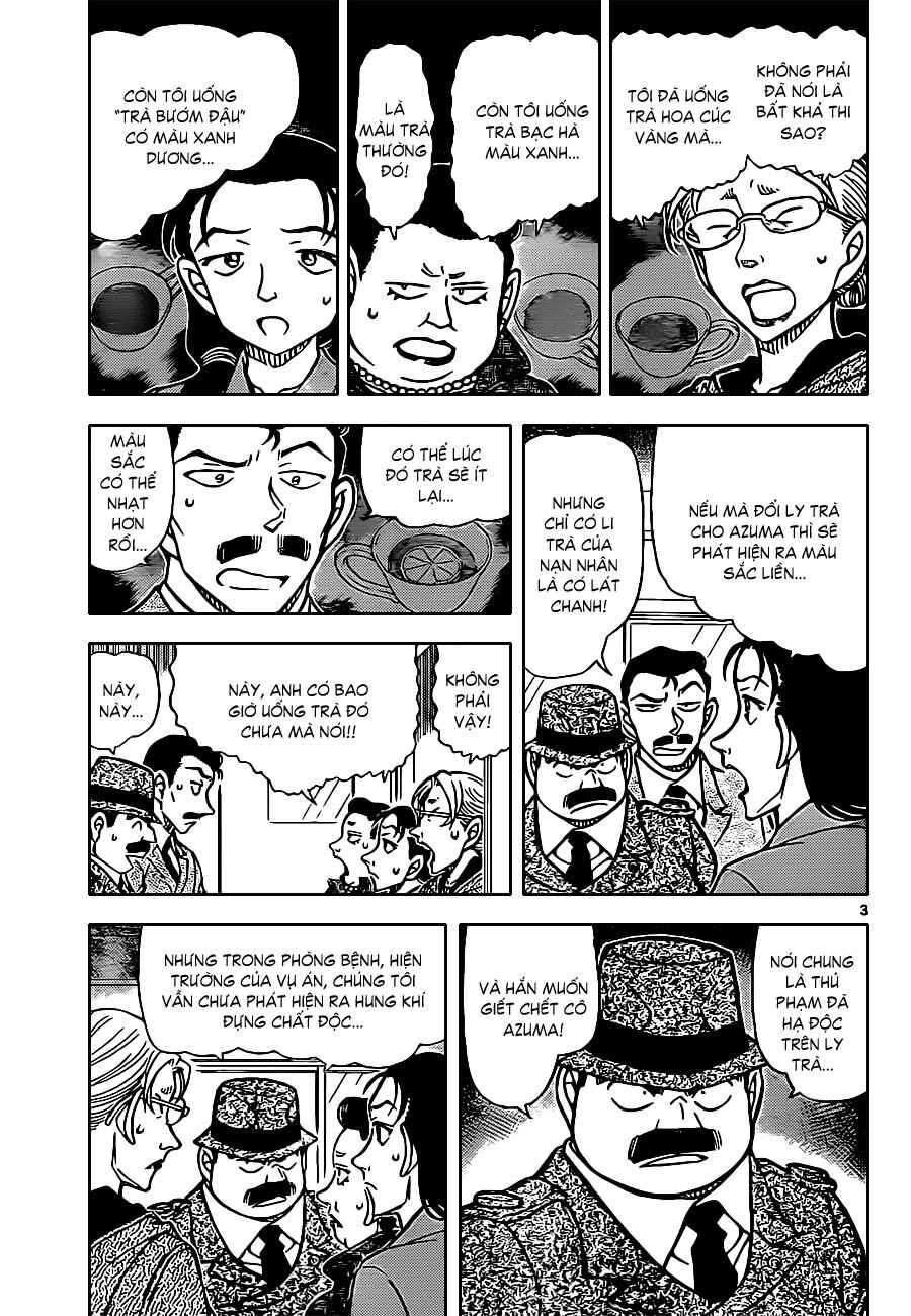 Meitantei Conan vs. Kuro-zukume no Otokotachi Chapter 18 - Page 32