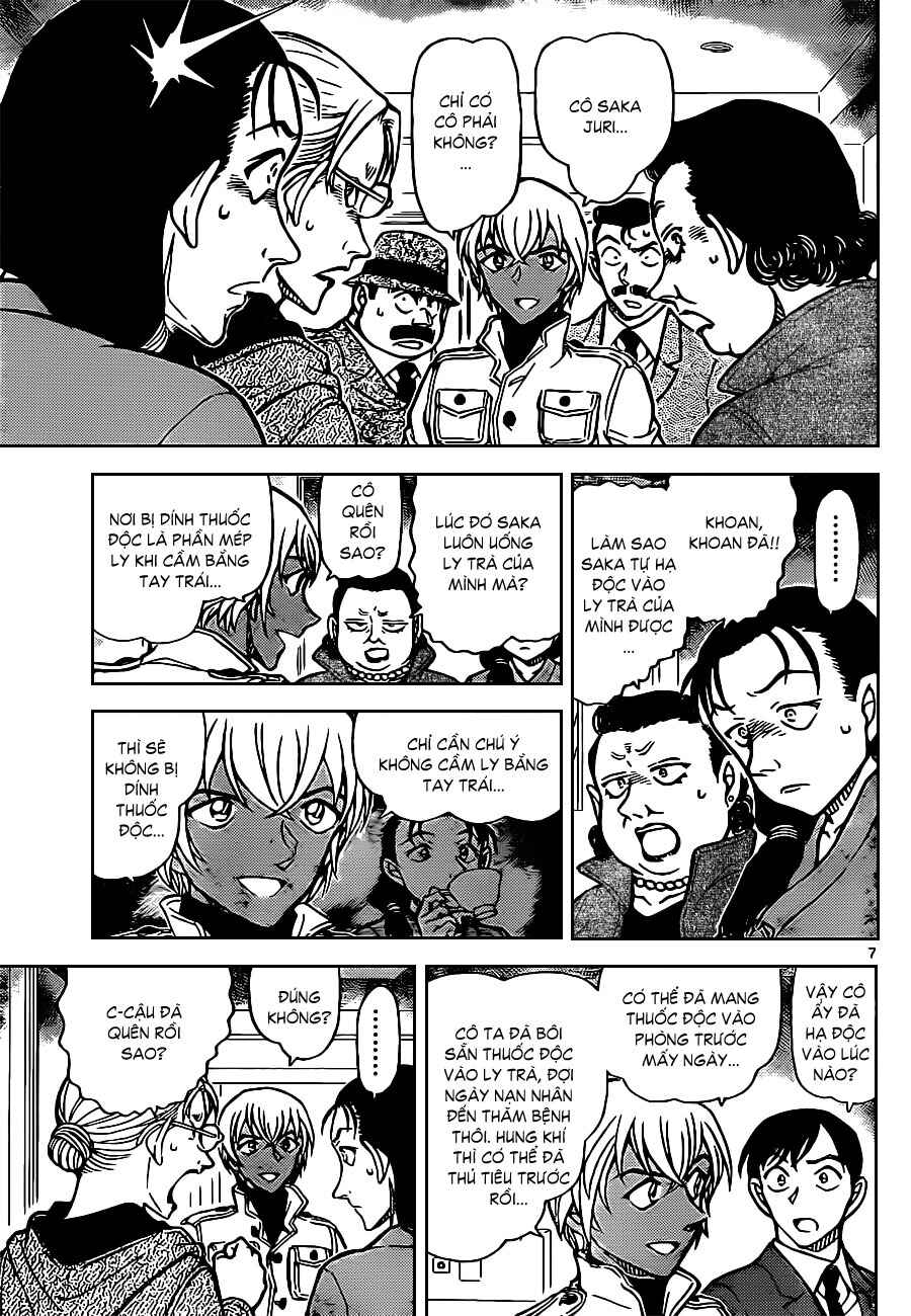 Meitantei Conan vs. Kuro-zukume no Otokotachi Chapter 18 - Page 36