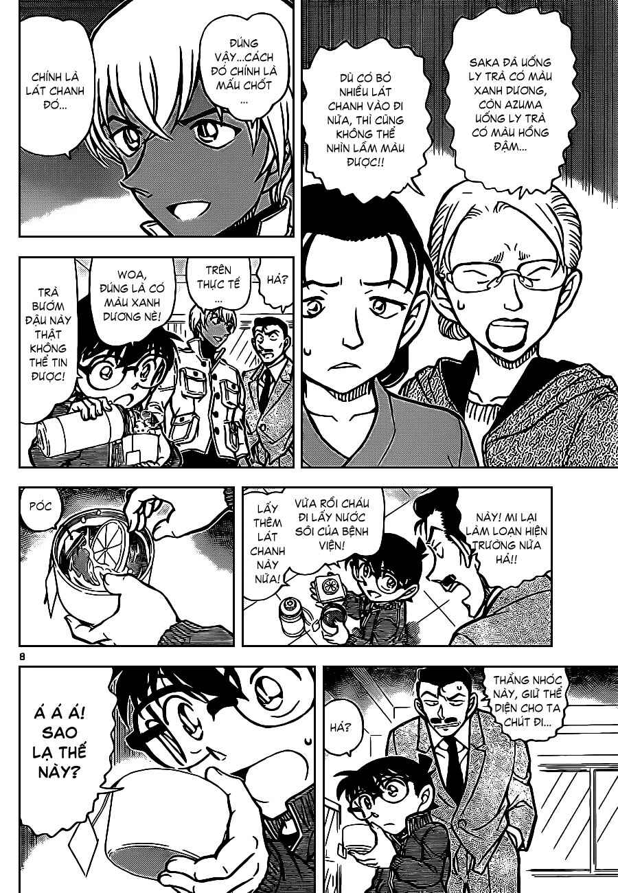 Meitantei Conan vs. Kuro-zukume no Otokotachi Chapter 18 - Page 37