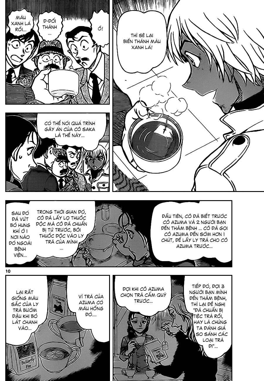 Meitantei Conan vs. Kuro-zukume no Otokotachi Chapter 18 - Page 39