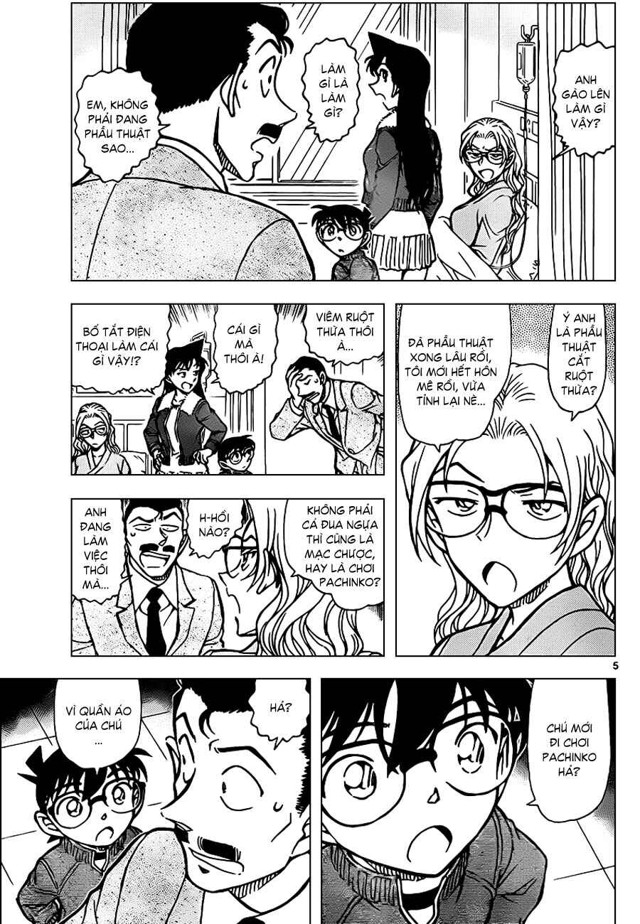Meitantei Conan vs. Kuro-zukume no Otokotachi Chapter 18 - Page 4