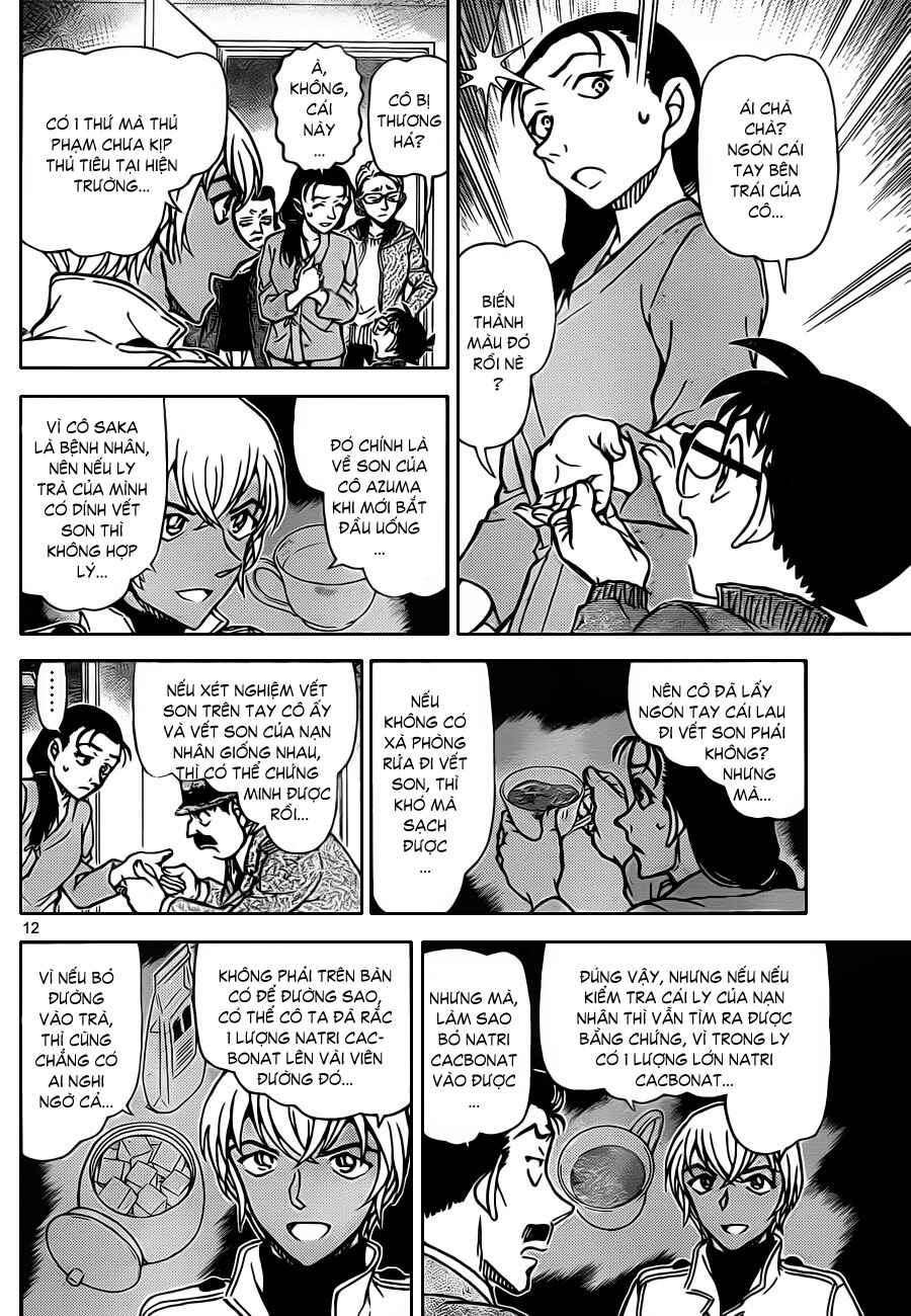 Meitantei Conan vs. Kuro-zukume no Otokotachi Chapter 18 - Page 41