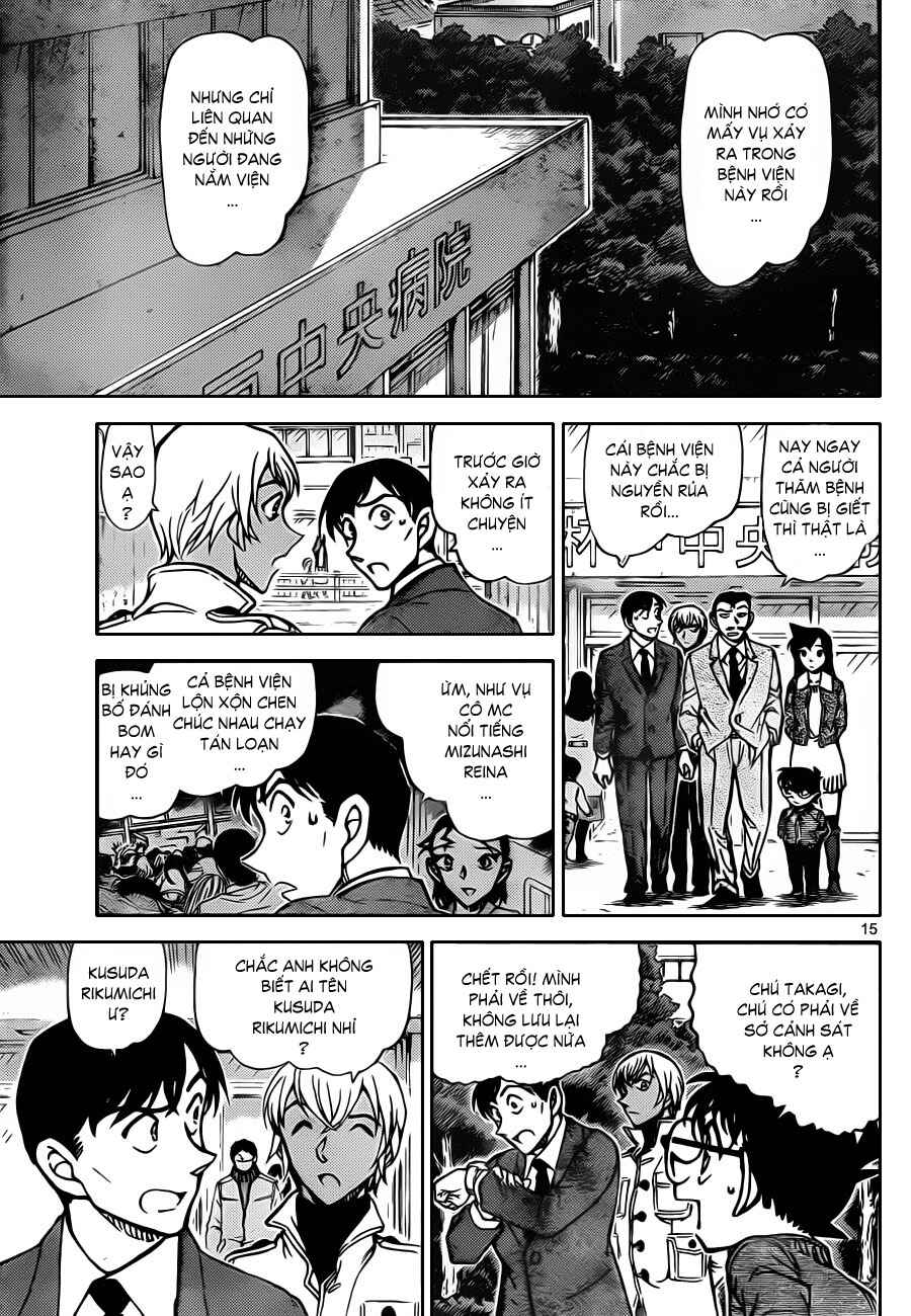Meitantei Conan vs. Kuro-zukume no Otokotachi Chapter 18 - Page 44
