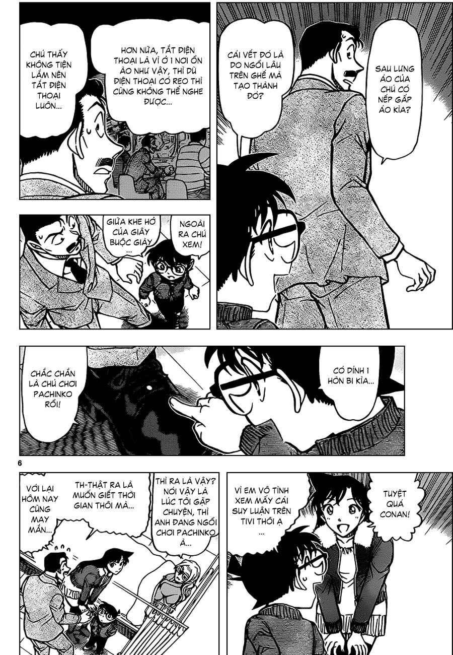 Meitantei Conan vs. Kuro-zukume no Otokotachi Chapter 18 - Page 5