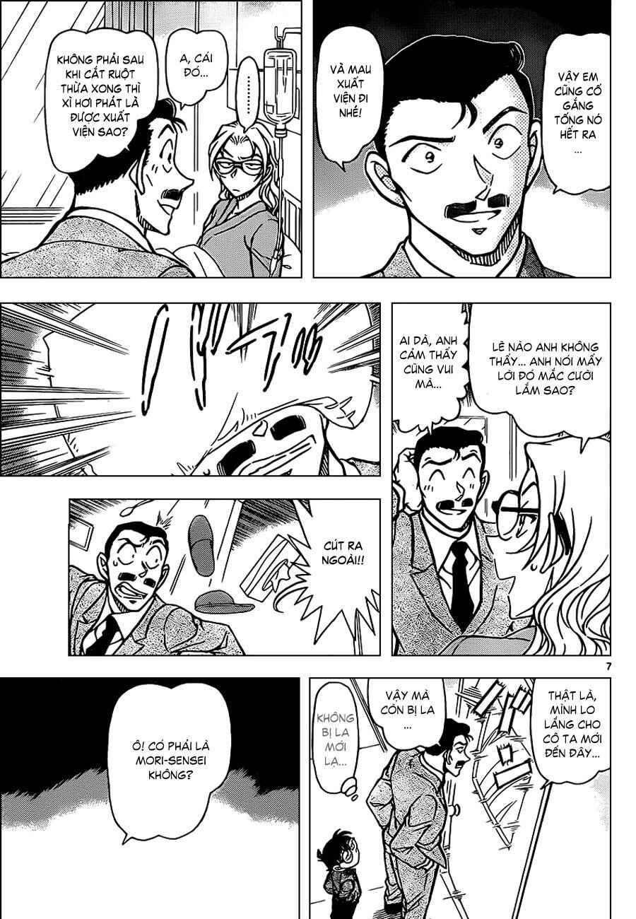 Meitantei Conan vs. Kuro-zukume no Otokotachi Chapter 18 - Page 6