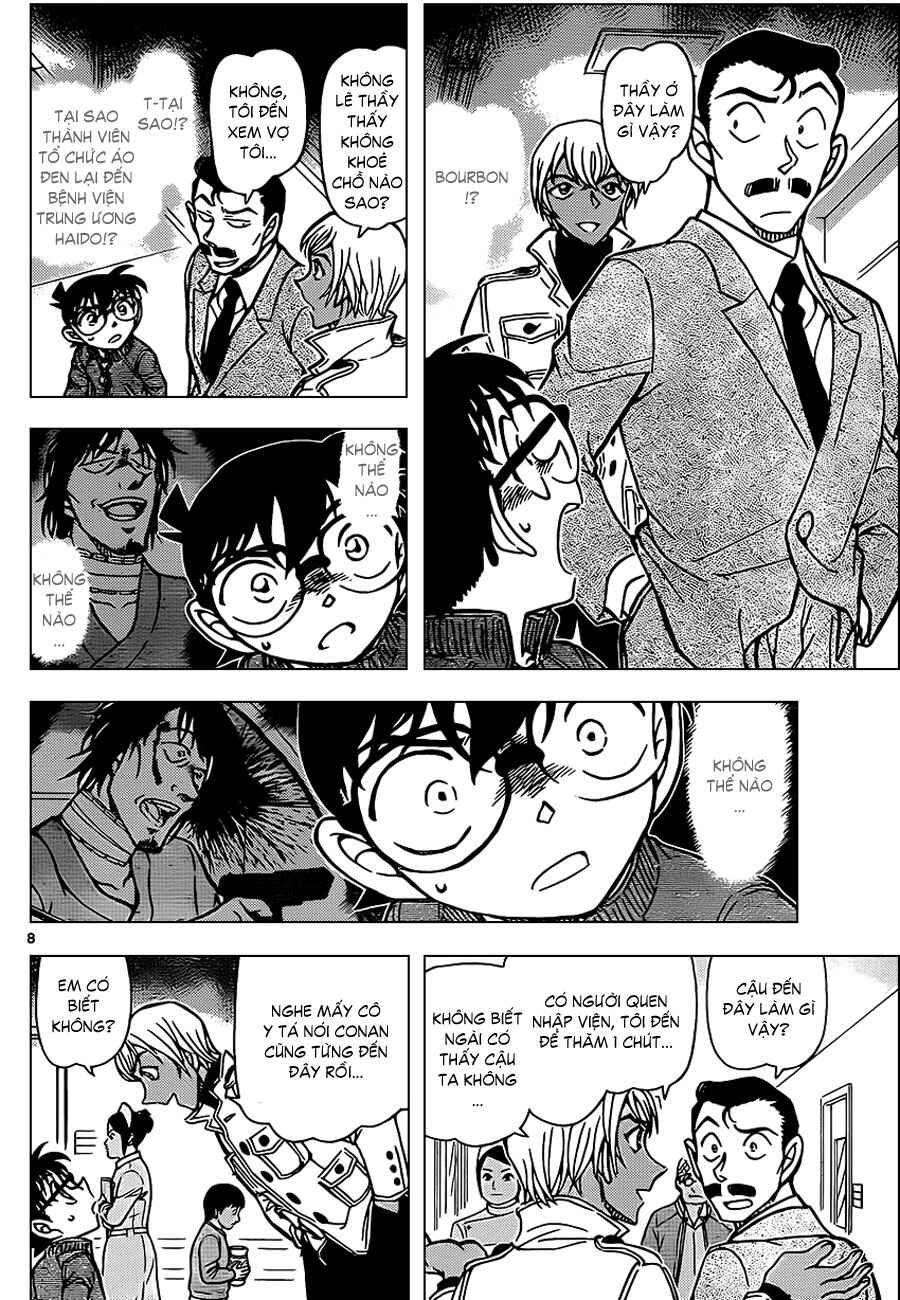 Meitantei Conan vs. Kuro-zukume no Otokotachi Chapter 18 - Page 7