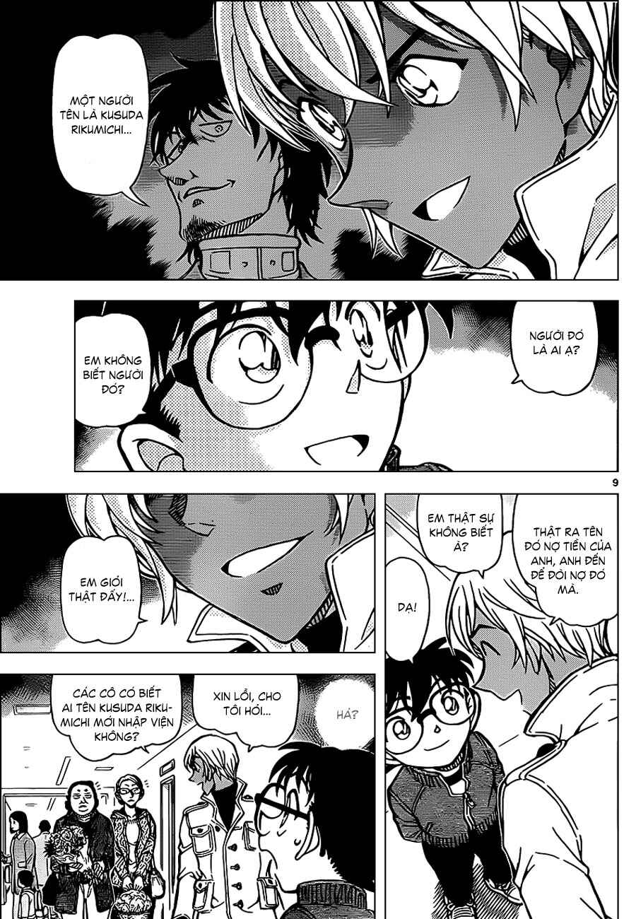 Meitantei Conan vs. Kuro-zukume no Otokotachi Chapter 18 - Page 8