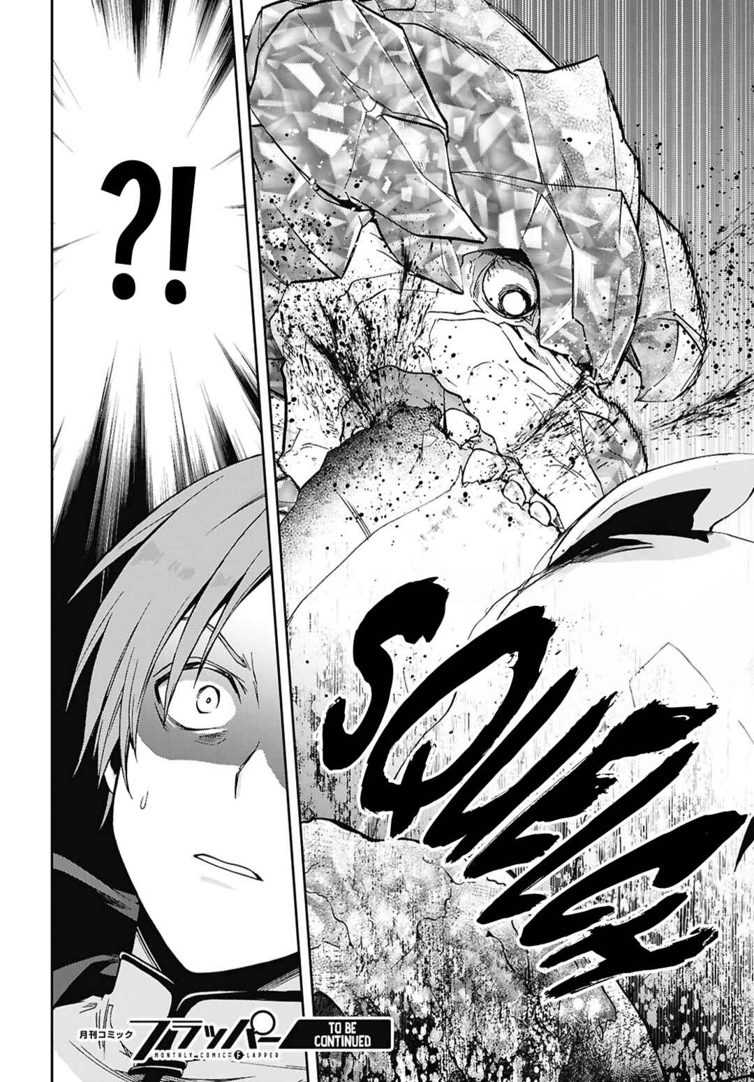 Mushoku Tensei: Isekai Ittara Honki Dasu Chapter 109 - Page 30