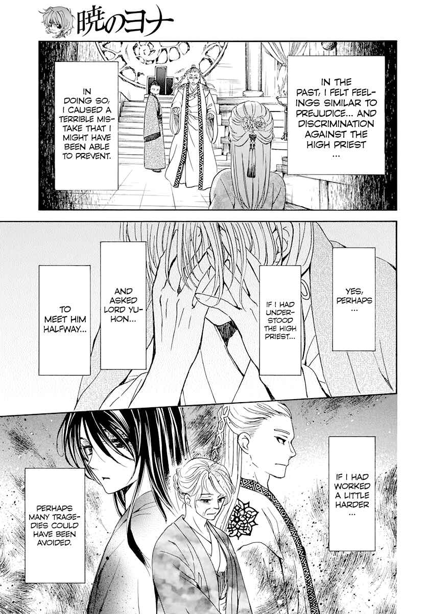 Akatsuki no Yona Chapter 197 - Page 10
