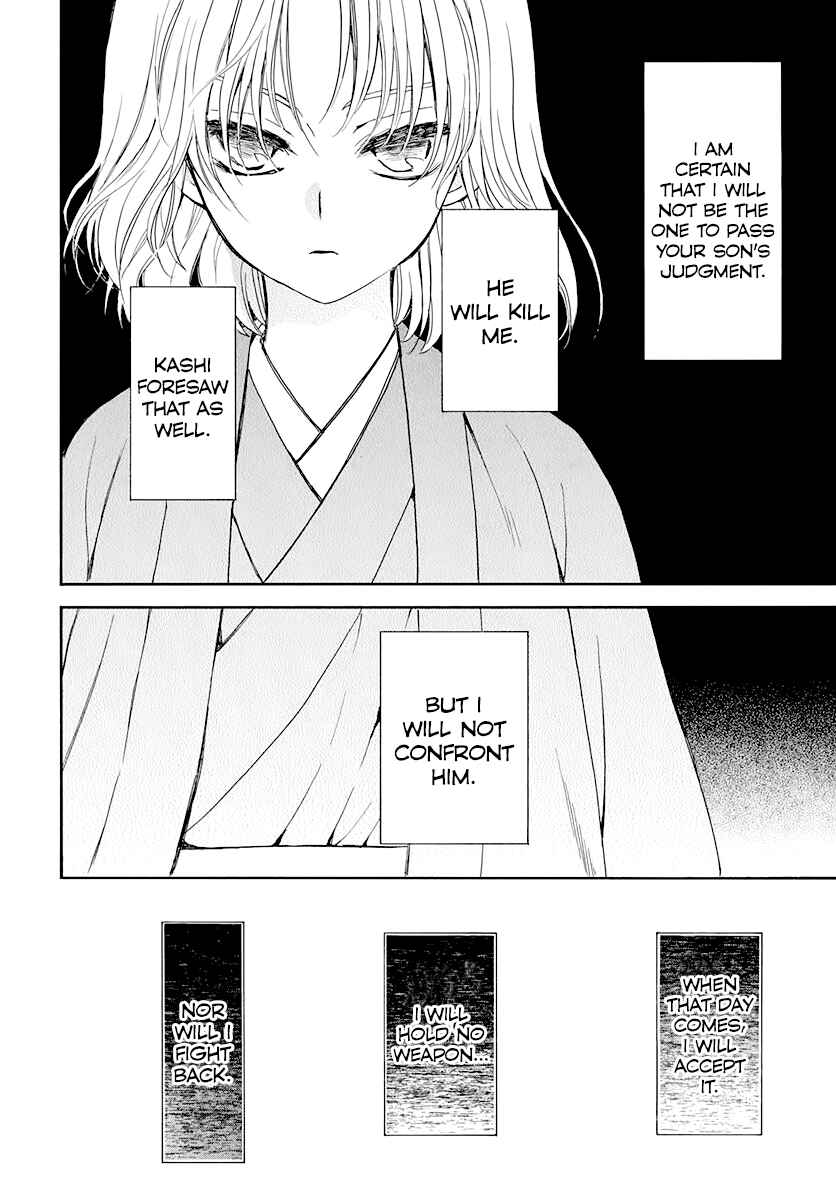 Akatsuki no Yona Chapter 197 - Page 21