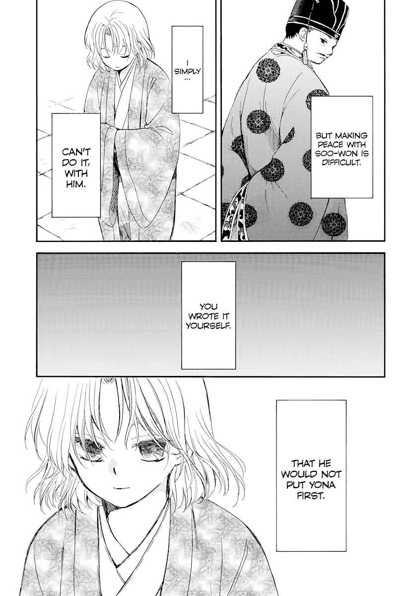 Akatsuki no Yona Chapter 197 - Page 26