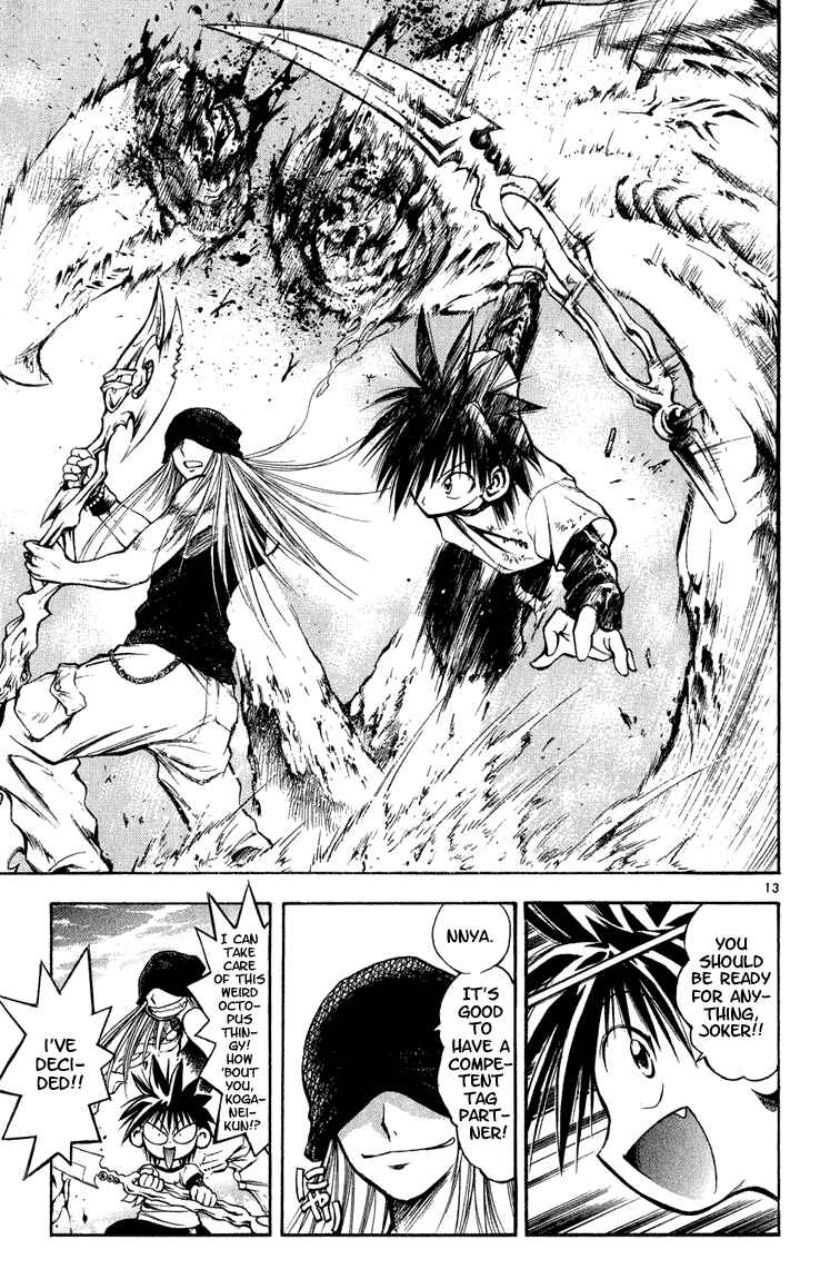 Flame of Recca Chapter 285 - Page 12