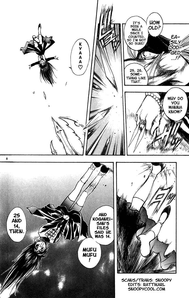 Flame of Recca Chapter 285 - Page 7