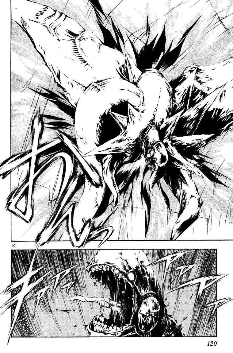 Flame of Recca Chapter 285 - Page 9