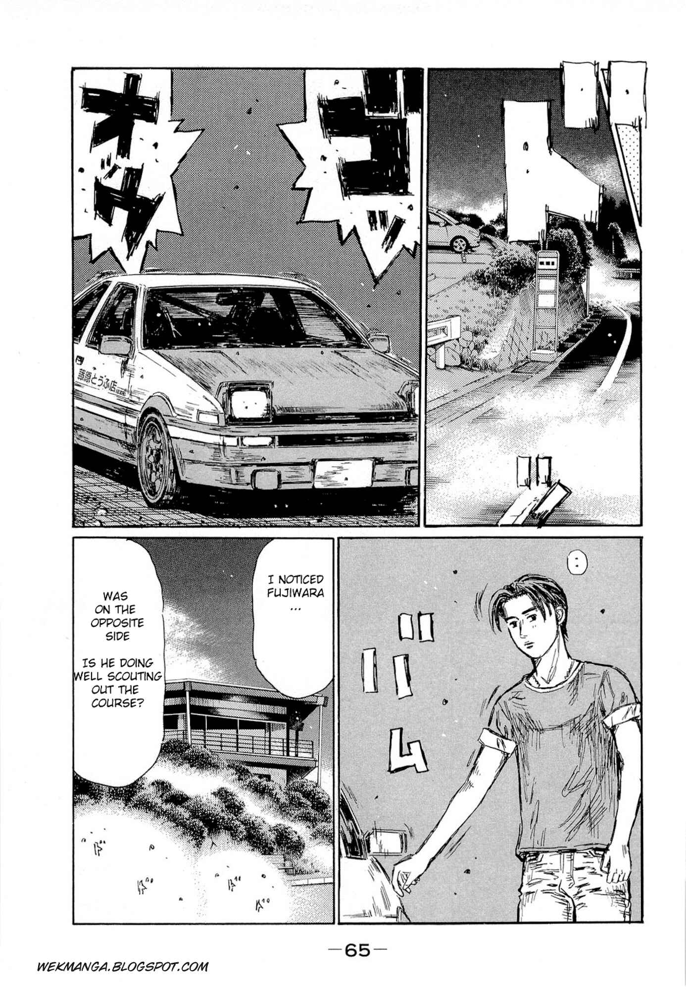 Initial D Chapter 618 - Page 4