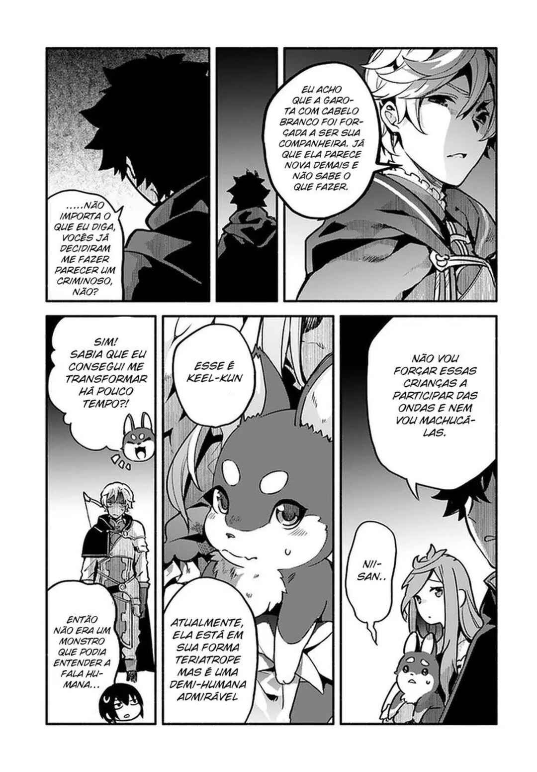 Yari no Yuusha no Yarinaoshi Chapter 32 - Page 14