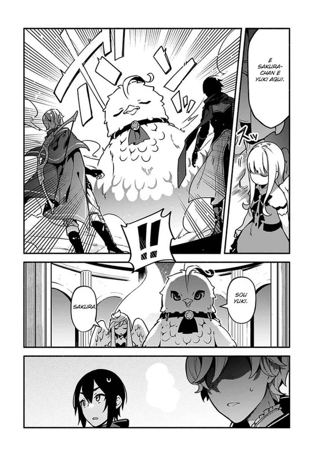 Yari no Yuusha no Yarinaoshi Chapter 32 - Page 15
