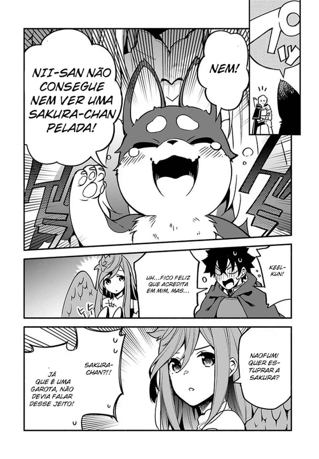 Yari no Yuusha no Yarinaoshi Chapter 32 - Page 17
