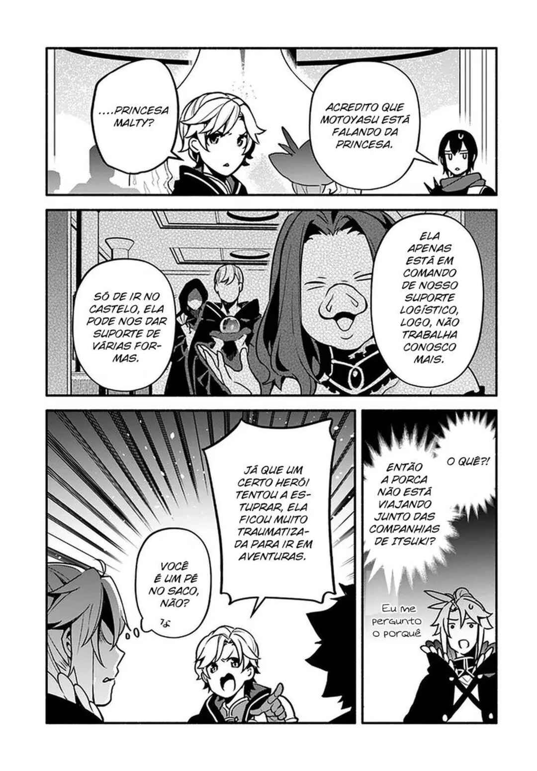 Yari no Yuusha no Yarinaoshi Chapter 32 - Page 22