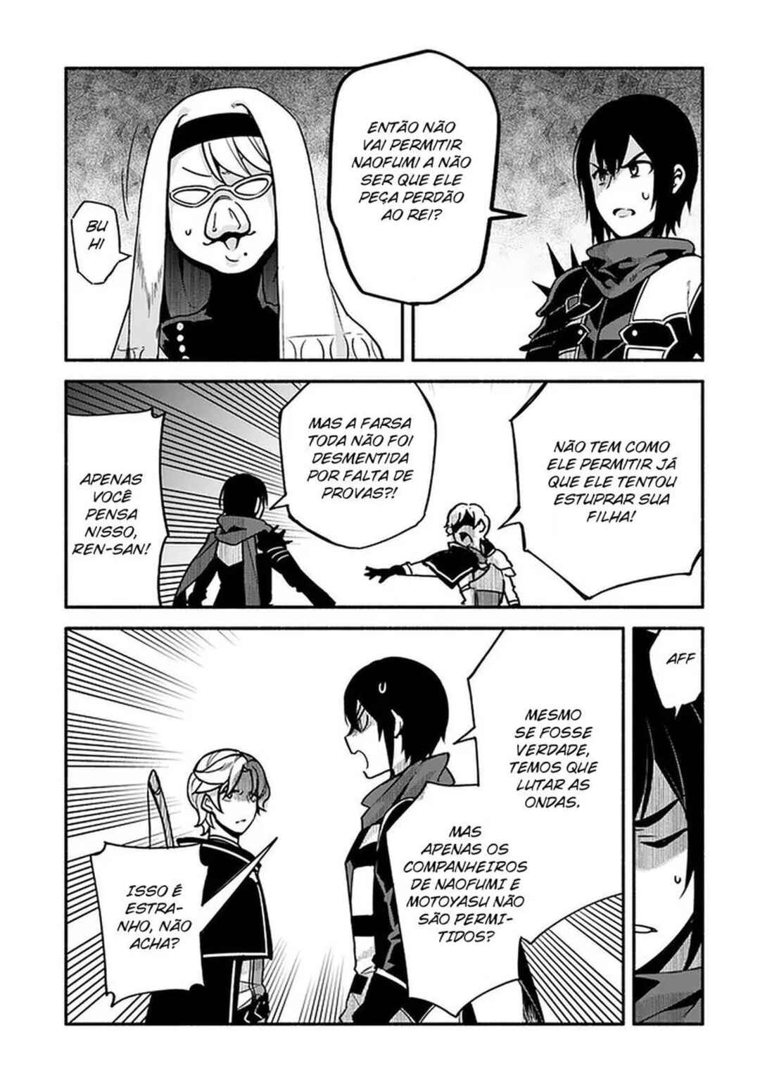 Yari no Yuusha no Yarinaoshi Chapter 32 - Page 26