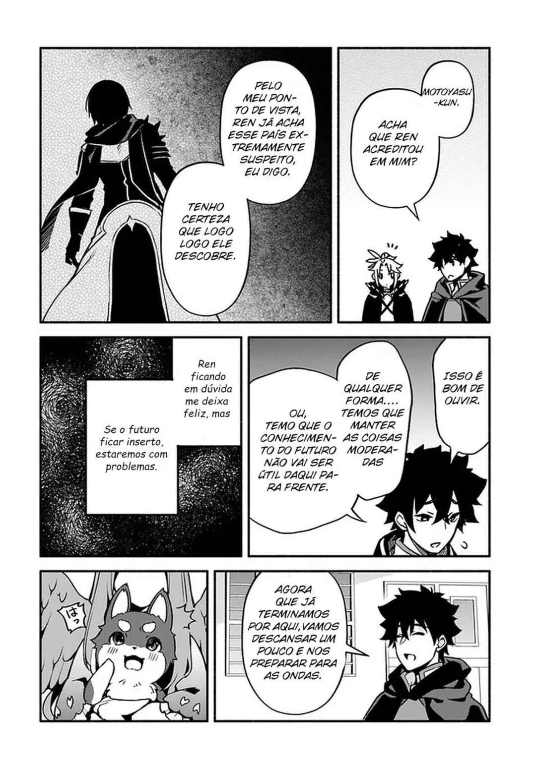 Yari no Yuusha no Yarinaoshi Chapter 32 - Page 33
