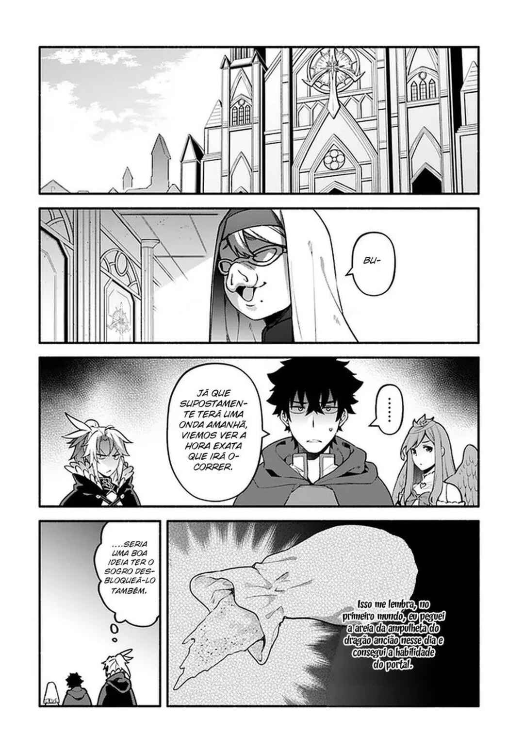 Yari no Yuusha no Yarinaoshi Chapter 32 - Page 5