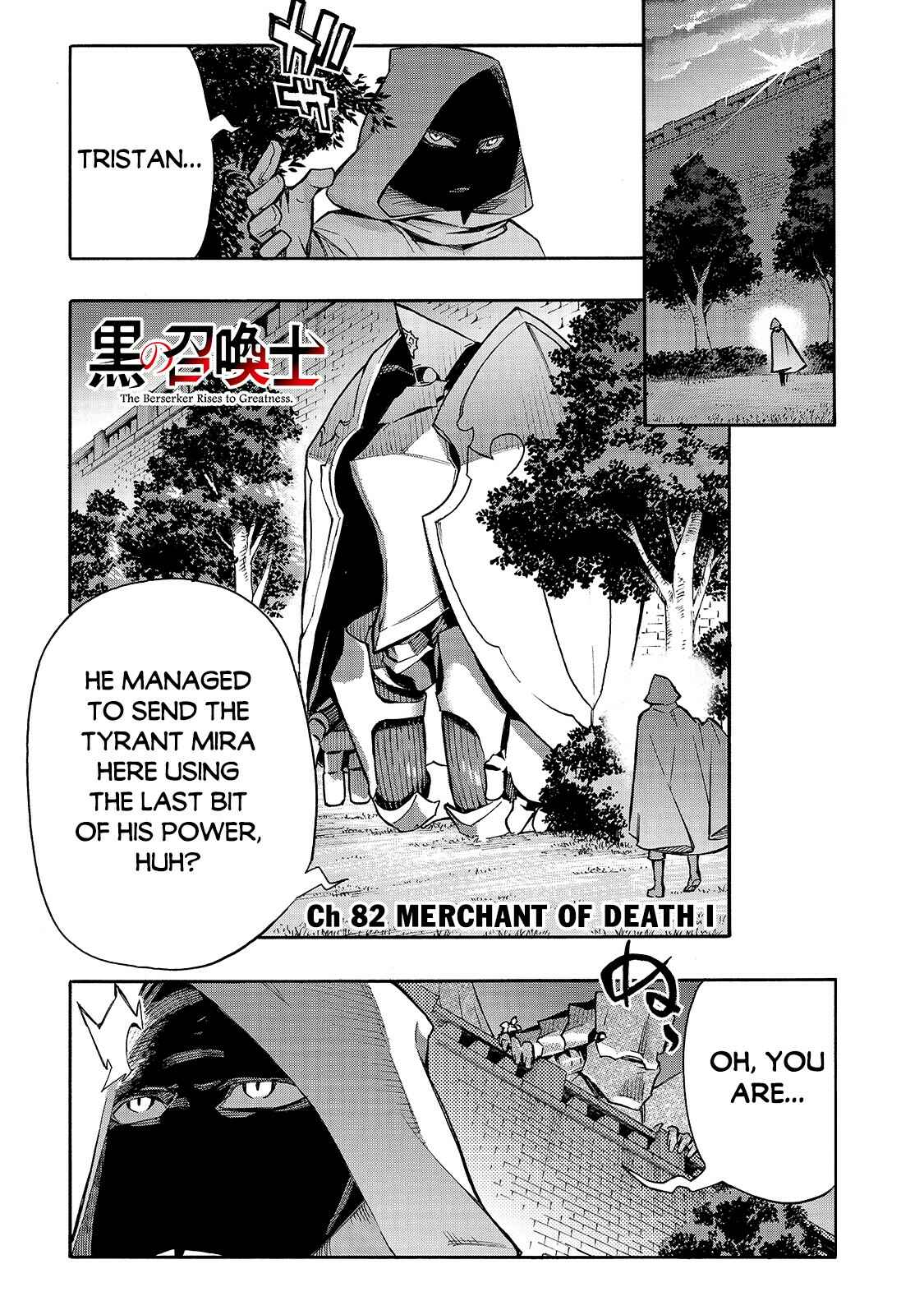 Kuro no Shoukanshi Chapter 82 - Page 2