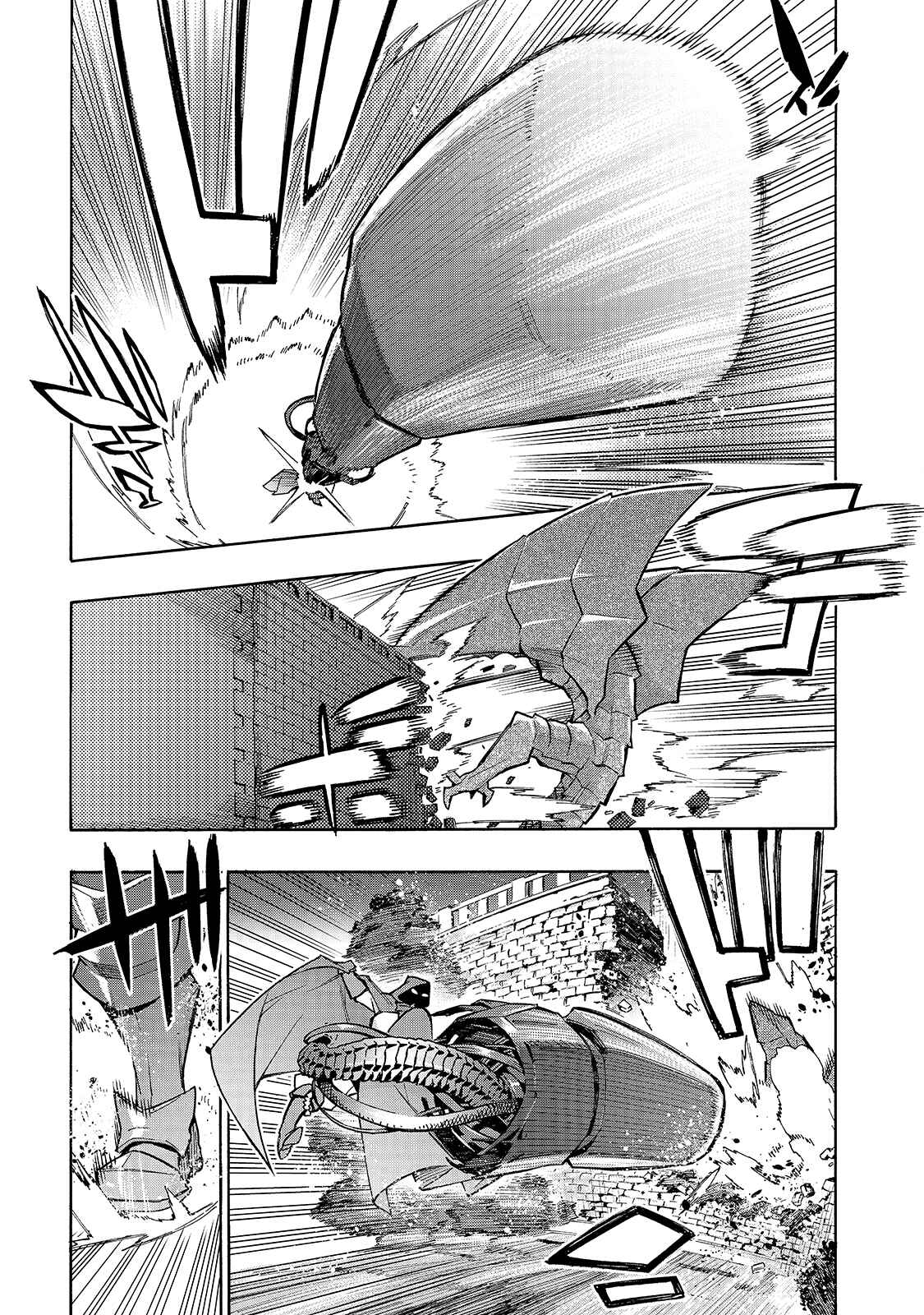 Kuro no Shoukanshi Chapter 82 - Page 4