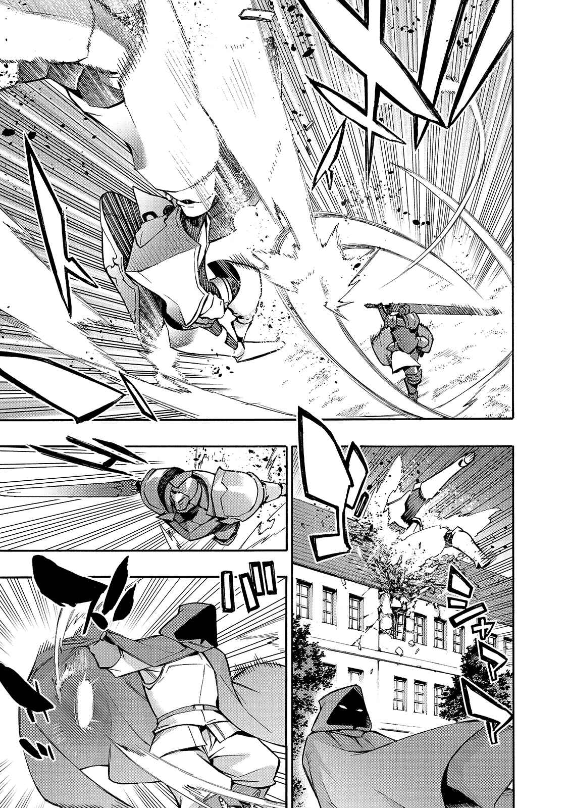 Kuro no Shoukanshi Chapter 82 - Page 9
