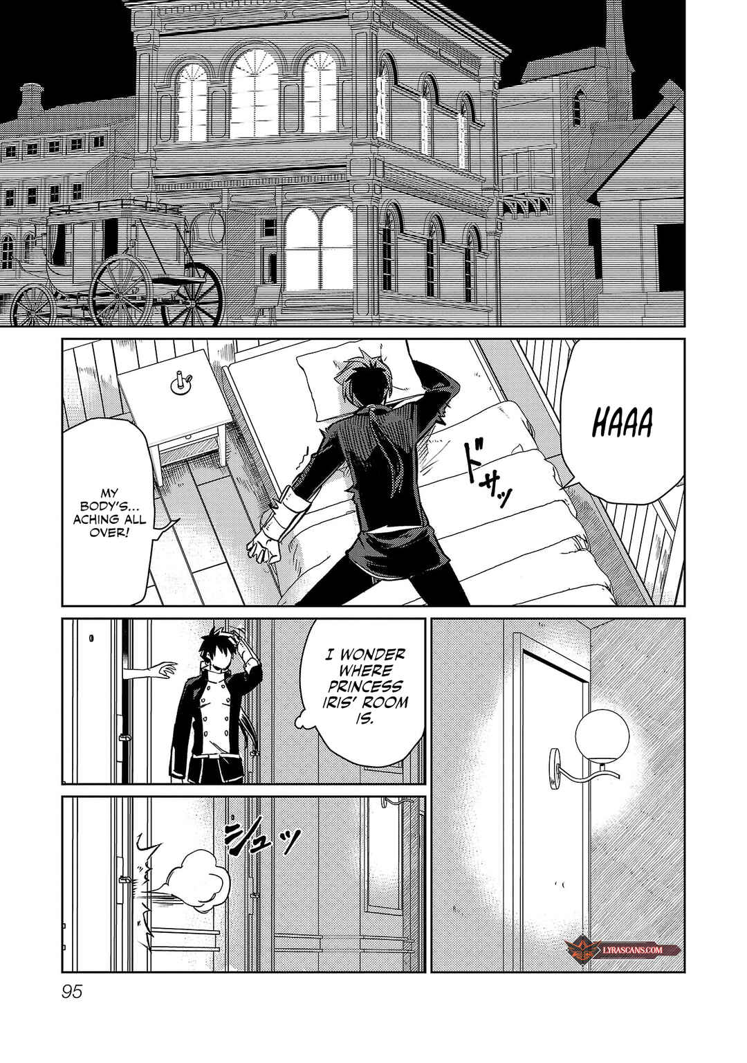 Class "Mushoku" no Eiyuutan: Koushaku-ke o Tsuihou Sareta ga, Jitsu wa Nagutta dake de Skill o Kakutoku Dekiru to Wakari, Tairiku Ichi no Eiyuu ni Noboritsumeru Chapter 11 - Page 15