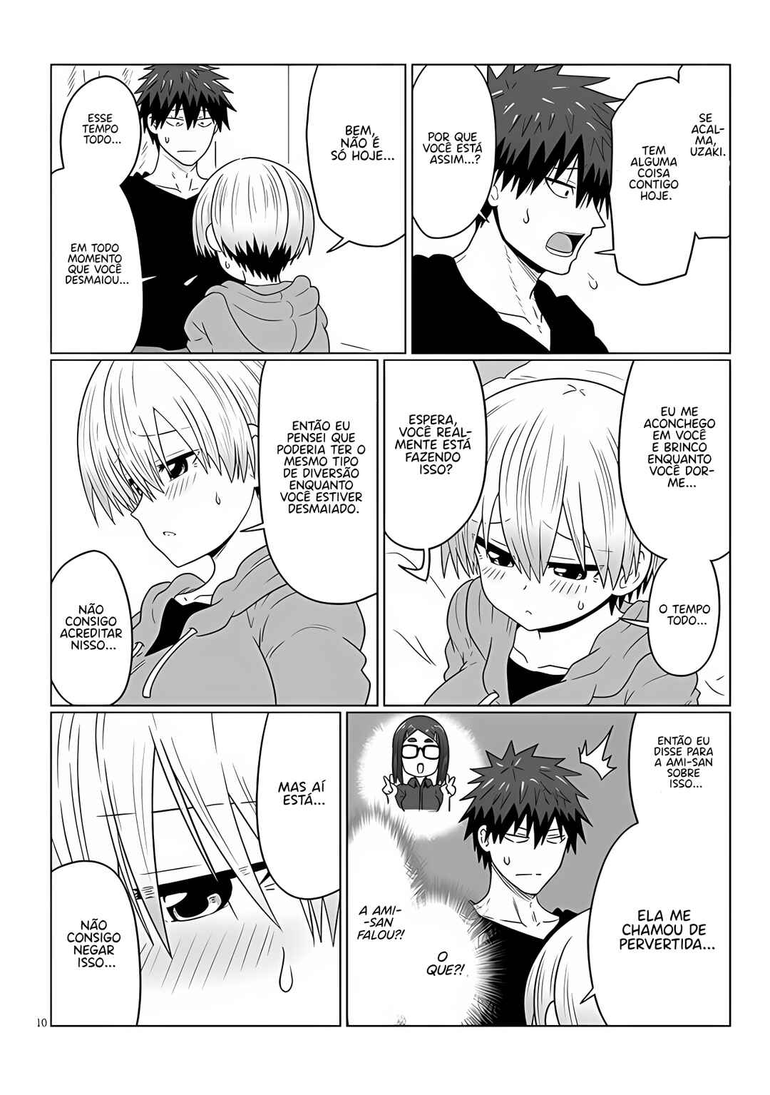 Uzaki-chan wa Asobitai! Chapter 105 - Page 11