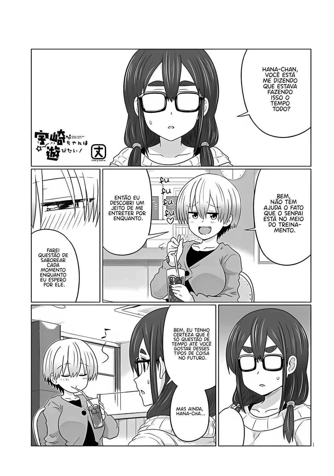Uzaki-chan wa Asobitai! Chapter 105 - Page 2