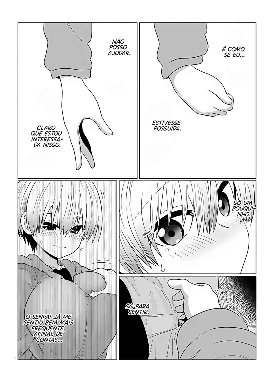 Uzaki-chan wa Asobitai! Chapter 105 - Page 5