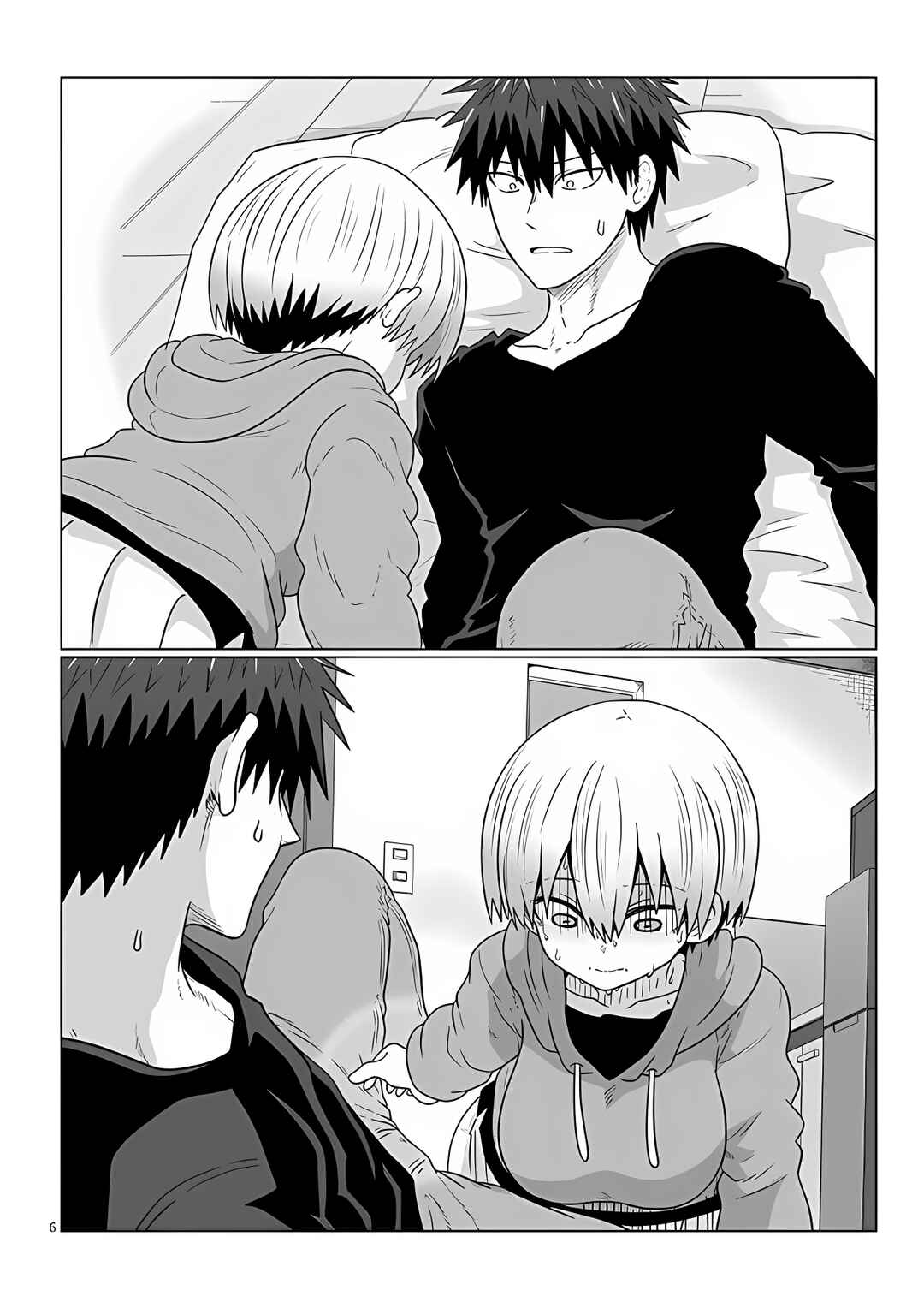 Uzaki-chan wa Asobitai! Chapter 105 - Page 7