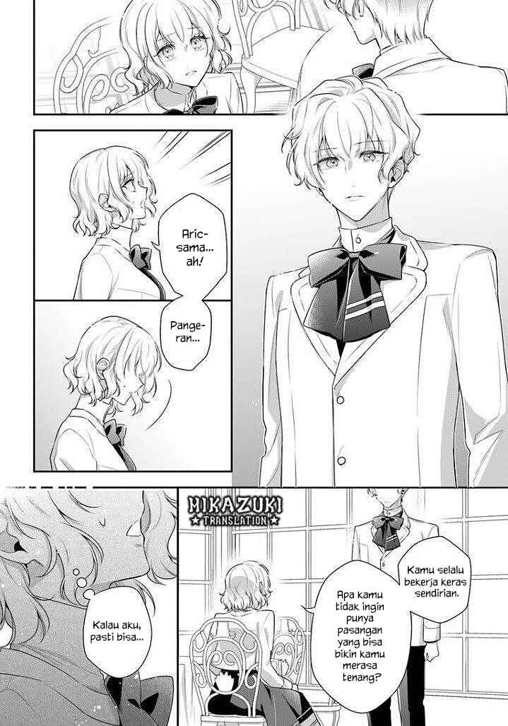 Akuyaku Reijoutachi wa Yuruganai Chapter 17 - Page 13