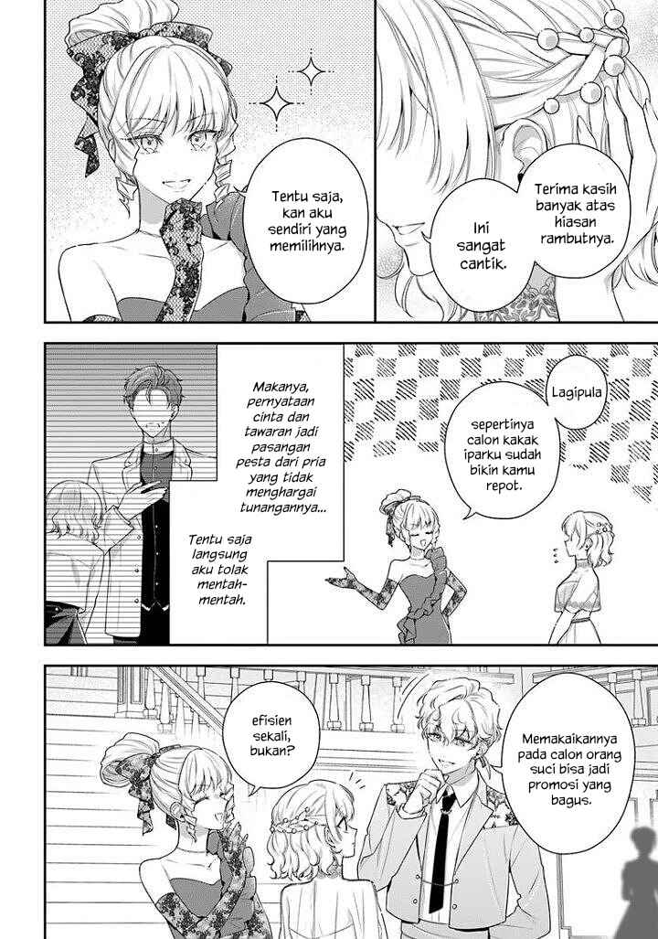 Akuyaku Reijoutachi wa Yuruganai Chapter 17 - Page 17