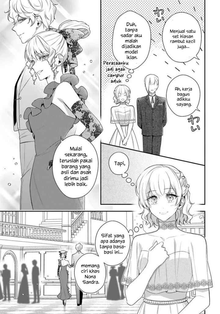 Akuyaku Reijoutachi wa Yuruganai Chapter 17 - Page 18