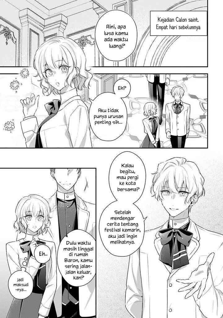 Akuyaku Reijoutachi wa Yuruganai Chapter 17 - Page 2