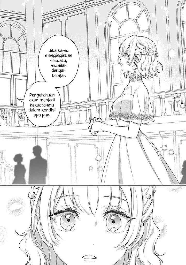 Akuyaku Reijoutachi wa Yuruganai Chapter 17 - Page 23
