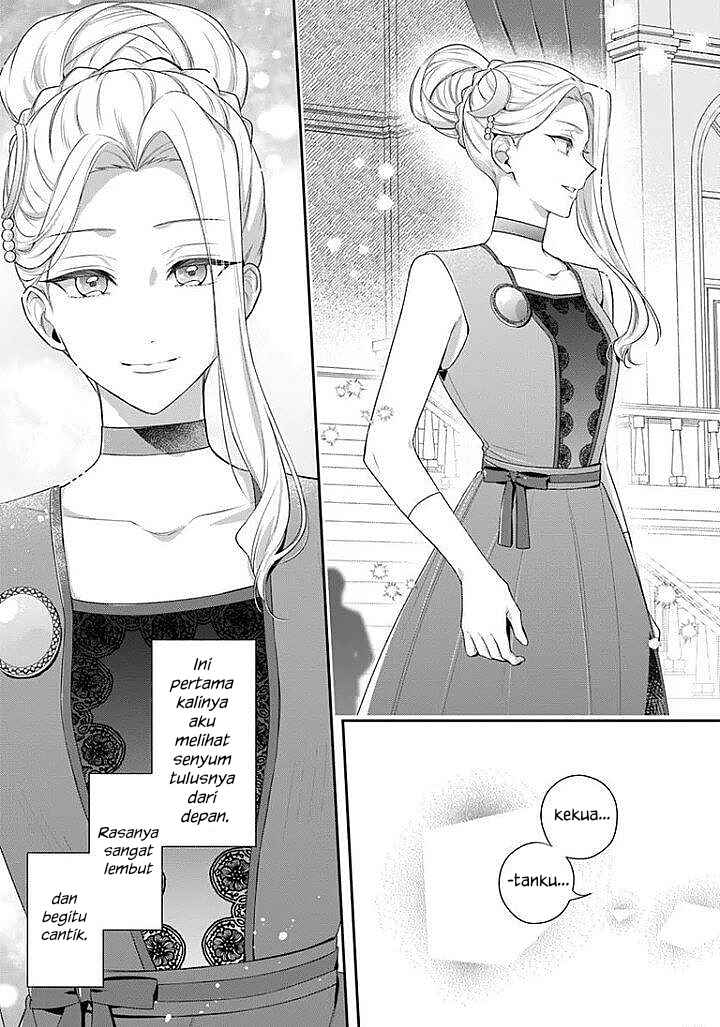 Akuyaku Reijoutachi wa Yuruganai Chapter 17 - Page 24