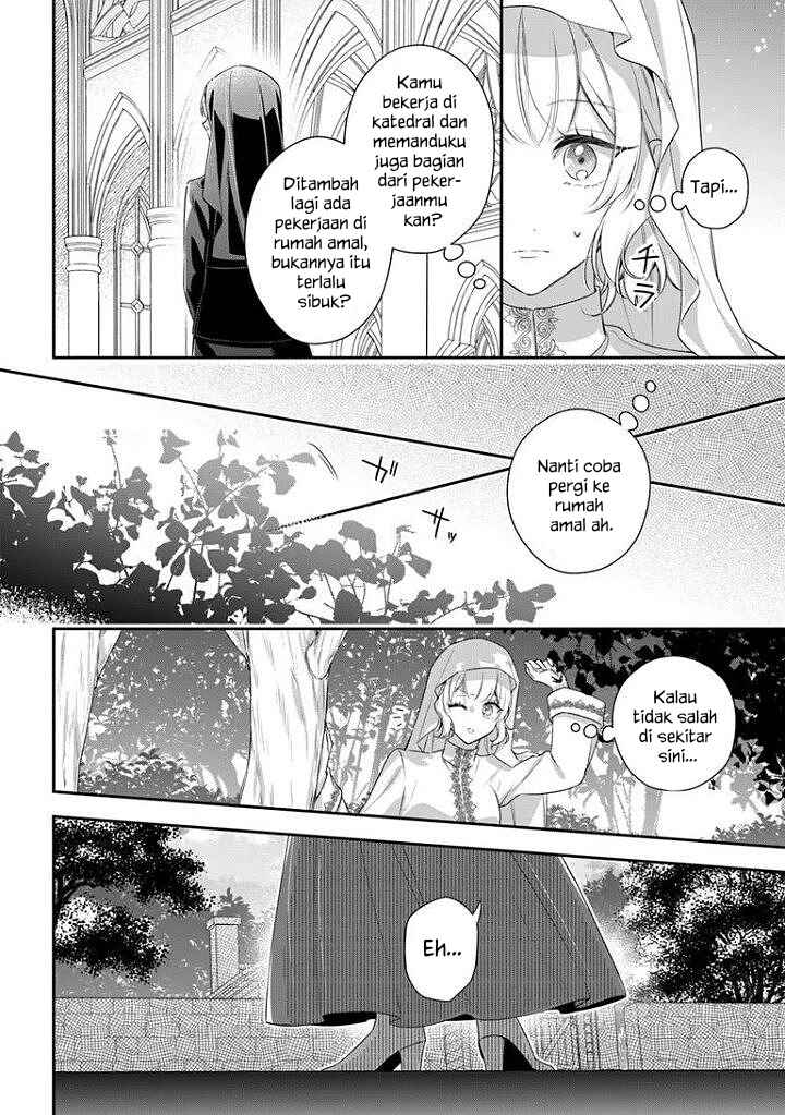 Akuyaku Reijoutachi wa Yuruganai Chapter 17 - Page 27