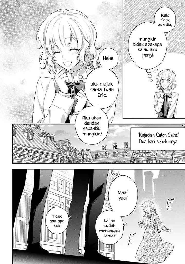 Akuyaku Reijoutachi wa Yuruganai Chapter 17 - Page 5