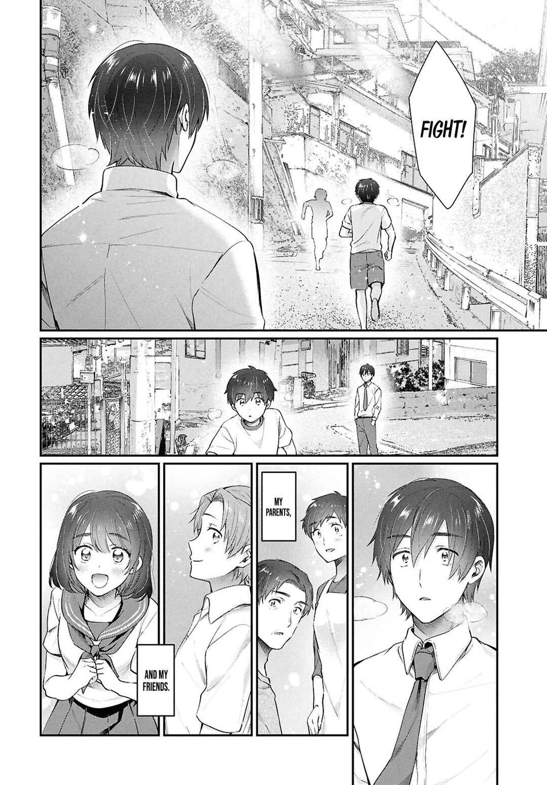Fuufu Ijou, Koibito Miman. Chapter 78 - Page 16