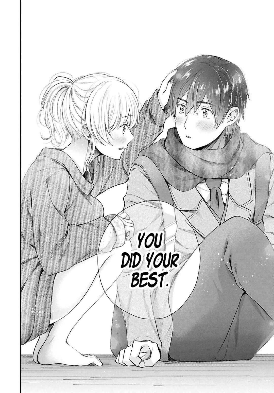 Fuufu Ijou, Koibito Miman. Chapter 78 - Page 33