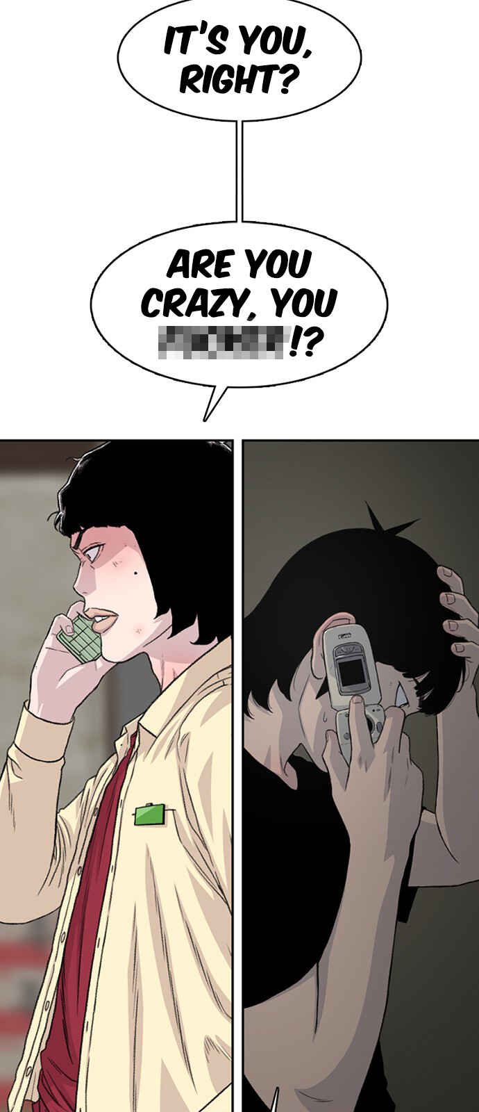 Byeorisamsyap Chapter 194 - Page 2