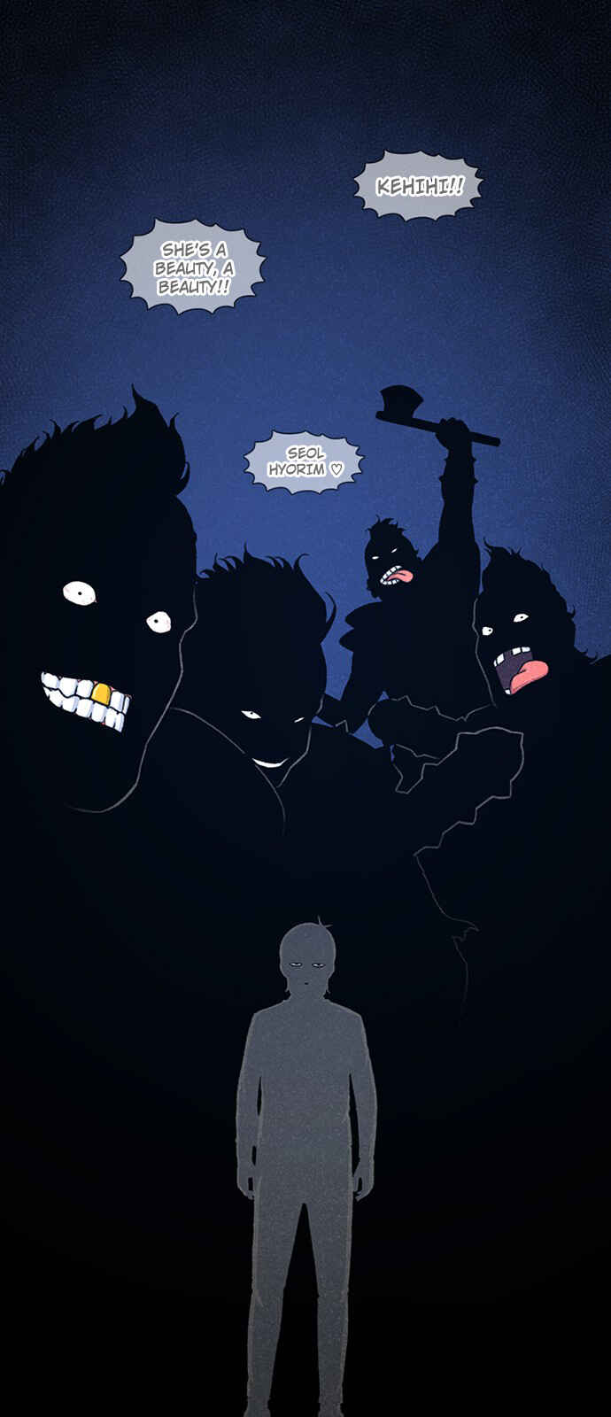 Byeorisamsyap Chapter 194 - Page 73