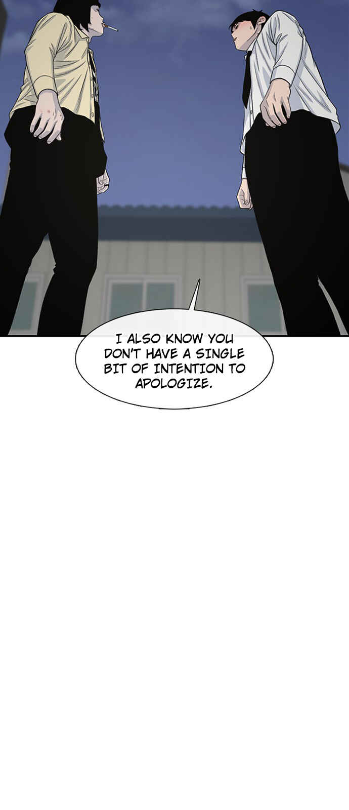 Byeorisamsyap Chapter 194 - Page 77