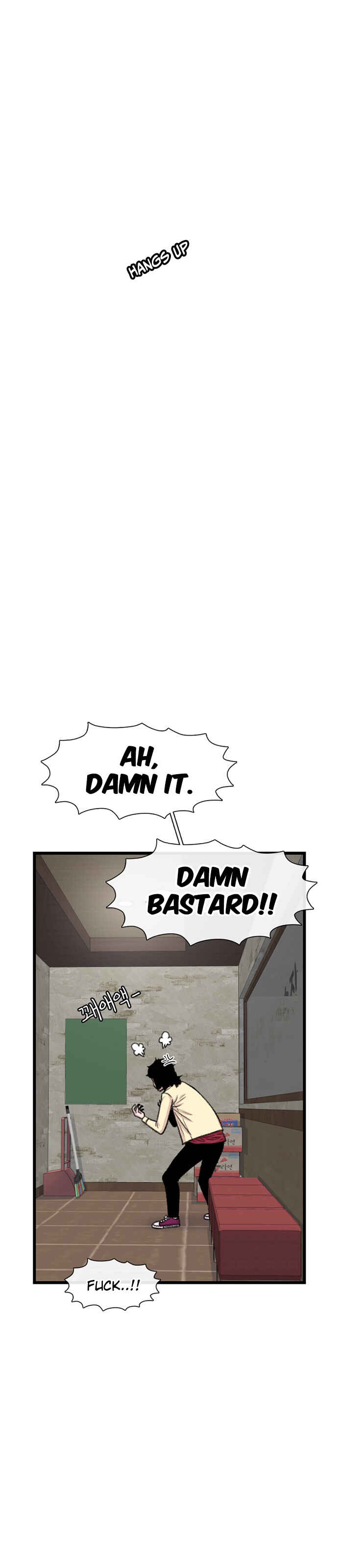 Byeorisamsyap Chapter 194 - Page 9